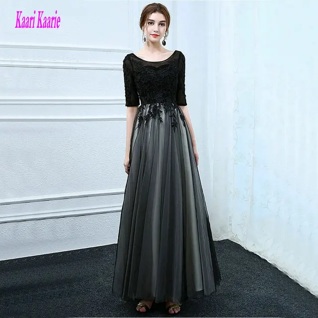 Lace Up Prom Dresses