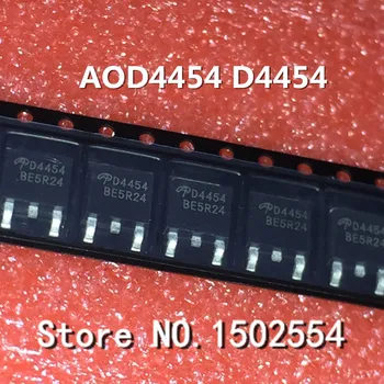 

100PCS/LOT D4454 AOD4454 TO-252 LCD power MOS transistor