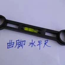 Vidric изогнутый уровень ног ванная комната изогнутый установка и техническое обслуживание инструменты