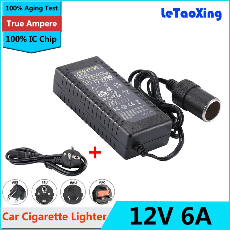 12V6A домашний трансформатор освещения AC DC 12V 6A Автомобильный адаптер питания