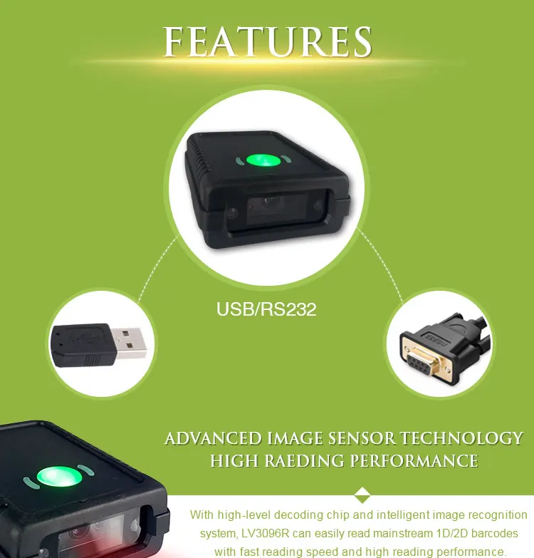 LV-3096R_02Barcode scanner module reader engine