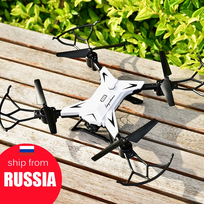 Радиоуправляемый вертолет KY601S профессиональный Дрон с камерой HD 1080P Wi Fi FPV