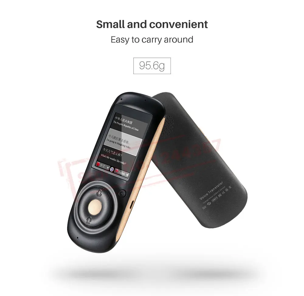 Voice Translator (9)