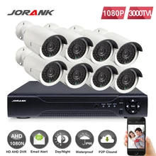 JORANK домашняя 8-канальная система видеонаблюдения 8 каналов HDMI 1080 P AHD DVR HD 1080 P 2.0MP Внешняя камера комплект системы видеонаблюдения