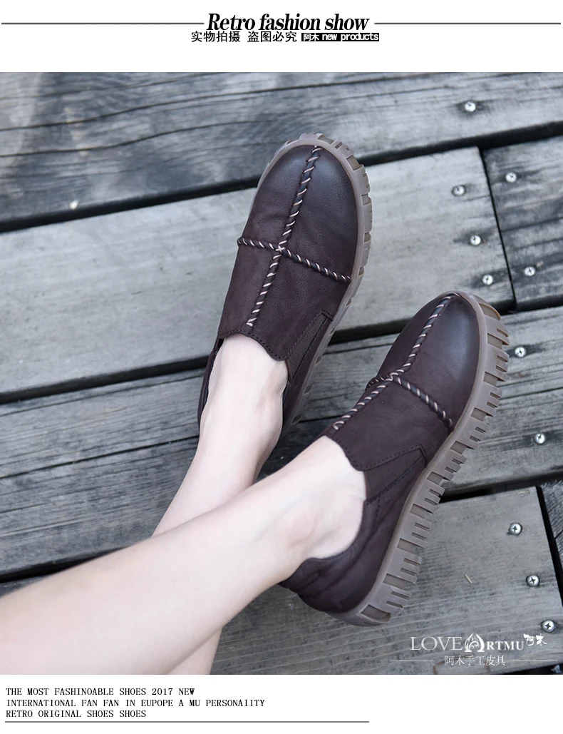 Artmu/Женская обувь; лоферы; удобная обувь на плоской подошве; кожаная обувь ручной работы на платформе; женская обувь на мягкой подошве; sapato feminino; женская обувь на плоской подошве