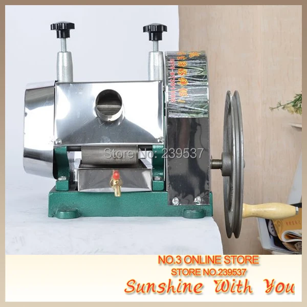 manual sugarcane juicer sunshine with you.jpg