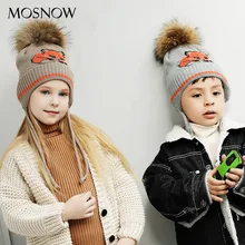 Модная вязаная шапка с помпоном для девочек; женские вязаные шапки с кроличьим мехом; Детские Зимние теплые очаровательные шапочки; шапки; головные уборы; B-9385
