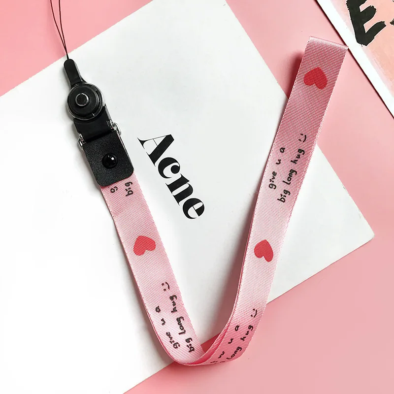 lanyard for keys (14)