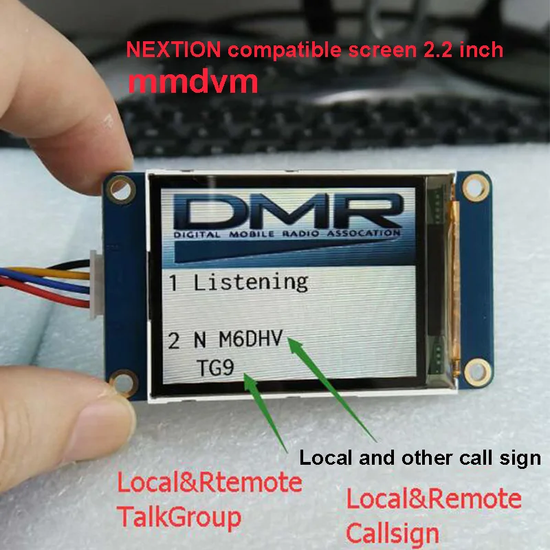 MMDVM (0)