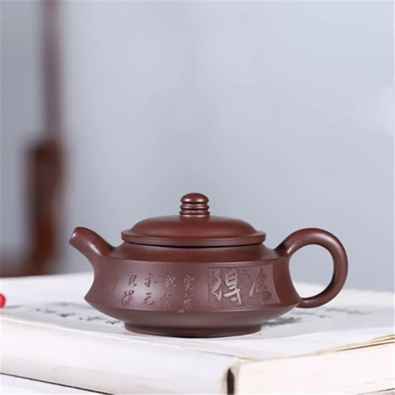 

160ML Yixing Purple Clay Art Teapot She De Word Art Zisha Pot Raw Ore Pure Zi Mud Drinkware Puer Oolong Tea Kettle Sent Friends