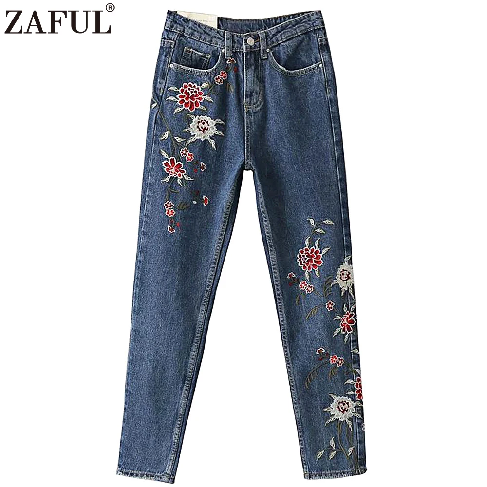 Aliexpress.com : Buy Yichaoyiliang 2017 New Ripped