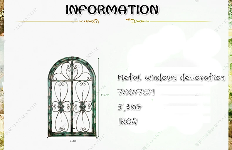 Античный металлический Железный полый оконный декор для домашнего интерьера для магазина одежды кафе стены