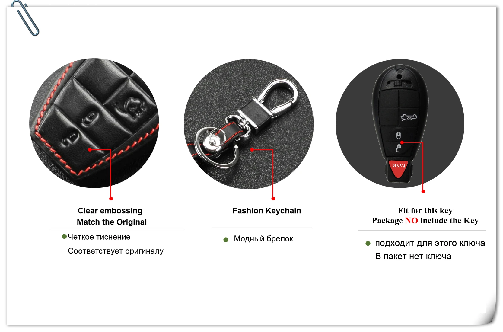 Keyforkess astuccio portachiavi in pelle con telecomando intelligente per Dodge Charger Magnum Chrysler 4 pulsanti Cover senza chiave per auto -