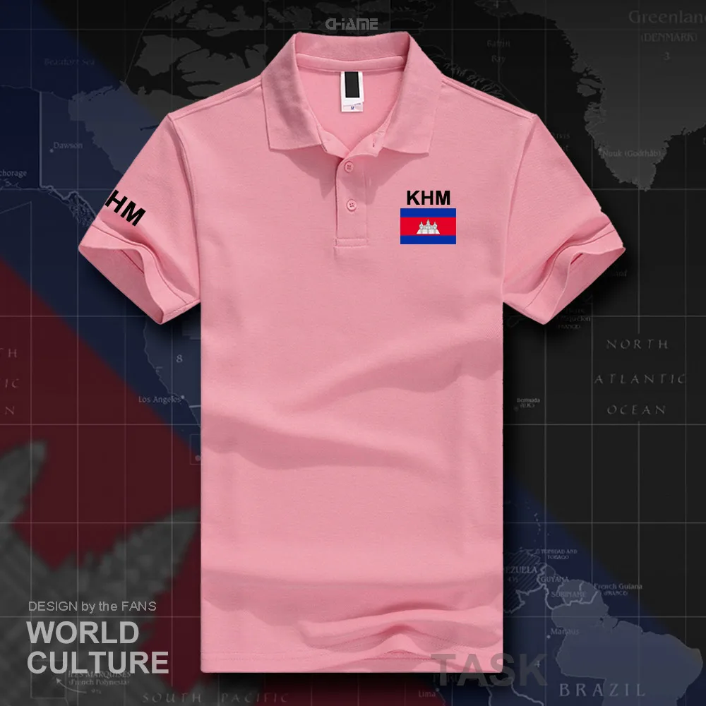 HNat_Cambodia01_O01lightpink