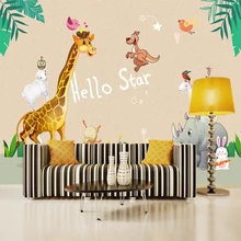 Custom 3d wallpaper cute cartoon animal children's room wall - healthy and environmentally friendly silk waterproof material Custom 3d wallpaper cute cartoon animal children's room wall - healthy and environmentally friendly silk waterproof material