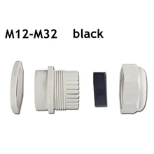 Черный нейлоновый кабель водостойкий шарнир пластиковый фиксированная головка герметизация резьба M12-M32