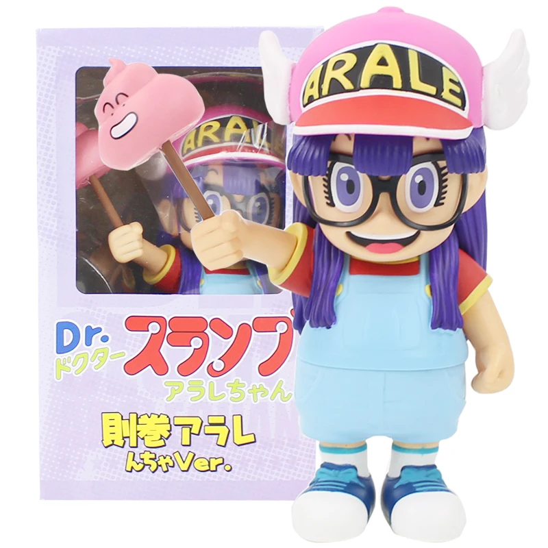 20cm Anime Cartoon Dr.Slump Arale with Faeces PVC Action Figure Model Toy