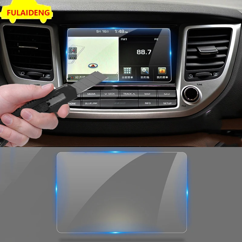 1 шт для hyundai Tucson 2015-2018 8 дюймов Сталь Экран Защитная пленка автомобиля gps навигации
