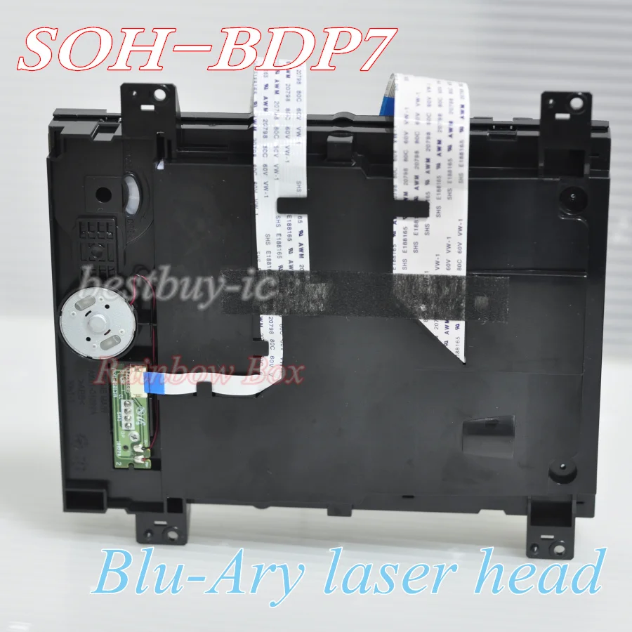 BDP7G  进出仓 (1)(1)