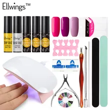 Ellwings 16 шт Светодиодный УФ лампа+ выбрать 3 шт цветной гель лак для ногтей, маникюр дизайн УФ гель краска эмаль маникюрная пилка набор