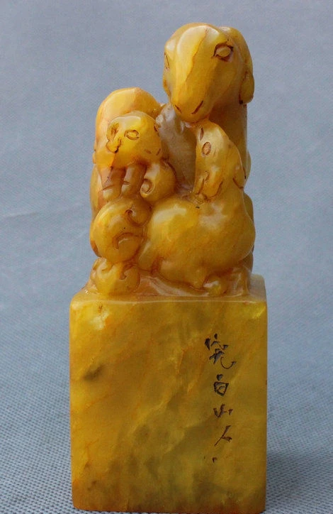 

5" Old China Shoushan Stone Sheep Goat Dynasty imperial Seal Stamp Signet Statue