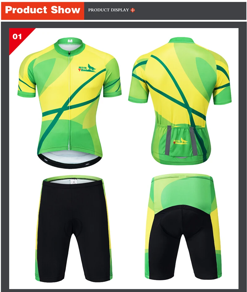 (3-1)RA036 Cycling Wear Jereys Sets