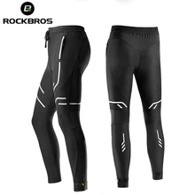 Rockbros штаны для велоспорта, трико для горного велосипеда, брюки Mtb для верховой езды, светоотражающие спортивные штаны для бега, весна, лето, осень