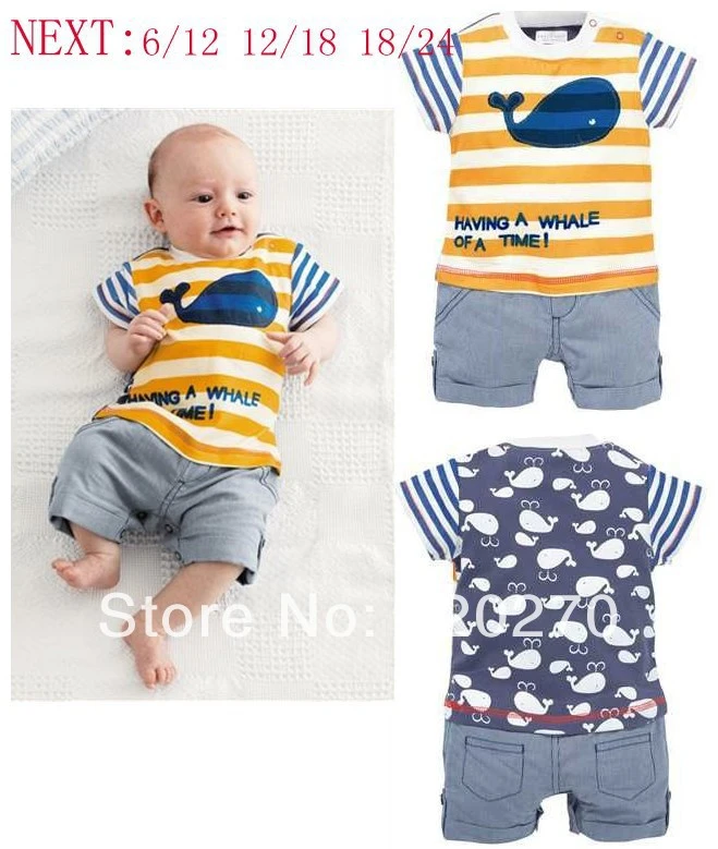 baby boy clothes next day delivery