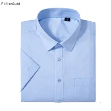 FillenGudd Роскошные качественные мужские летние рубашки с коротким рукавом Slim fit деловые рубашки для мужчин