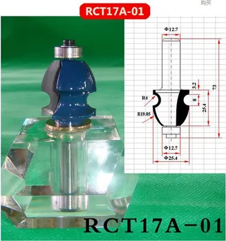 

Industry Quality Carbide Wood Working Line Shape Molding Router Cutter Bits V Groove ( RCT17A-01 )