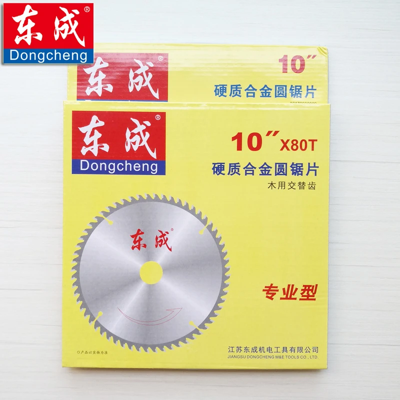 QQ20170815164401