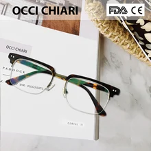 OCCI CHIARI, модные очки для мужчин и женщин, фирменный дизайн, рецептурные линзы, медицинские оптические очки, оправа, W-COLLOVATI