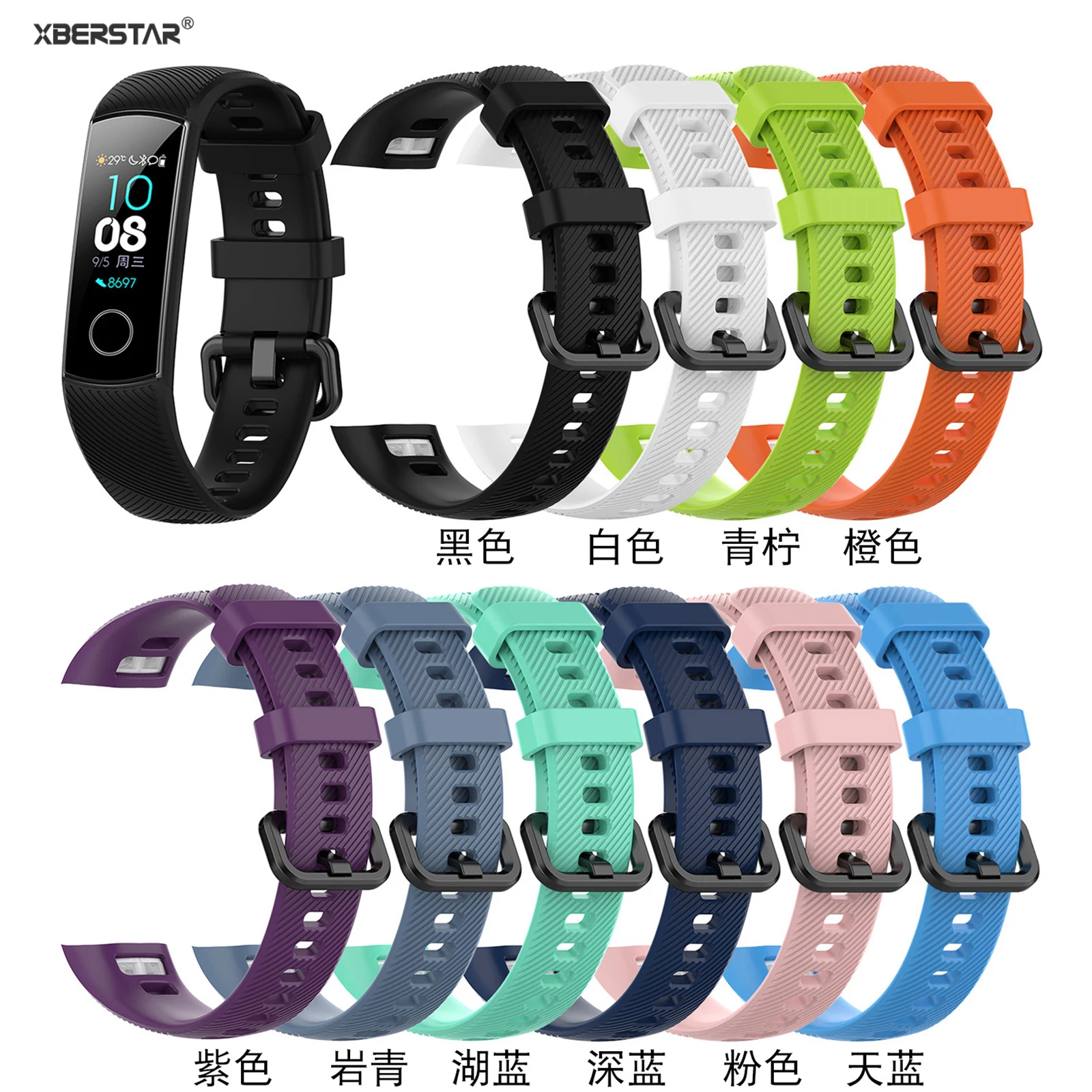 

Replacement Wristwatch Band Bracelet Strap for Huawei Honor 4 Smart Watch Wrist Band Strap for Honor 4 Smart Bracelet