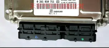 

0261B10711