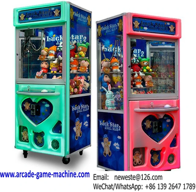 coin operated arcade game