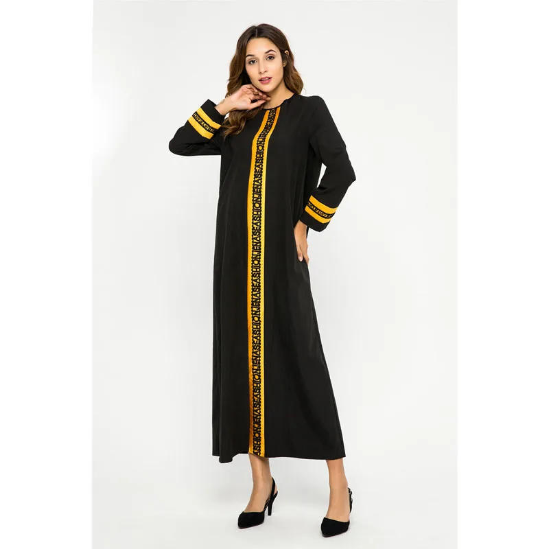 Muslim Arab Women 5