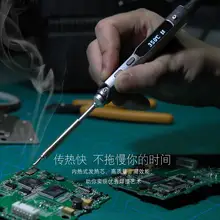 TS100 ручка интеллектуальная гуманная низкая мощность 12~ 24 В вход 65 Вт паяльник с режимом ожидания