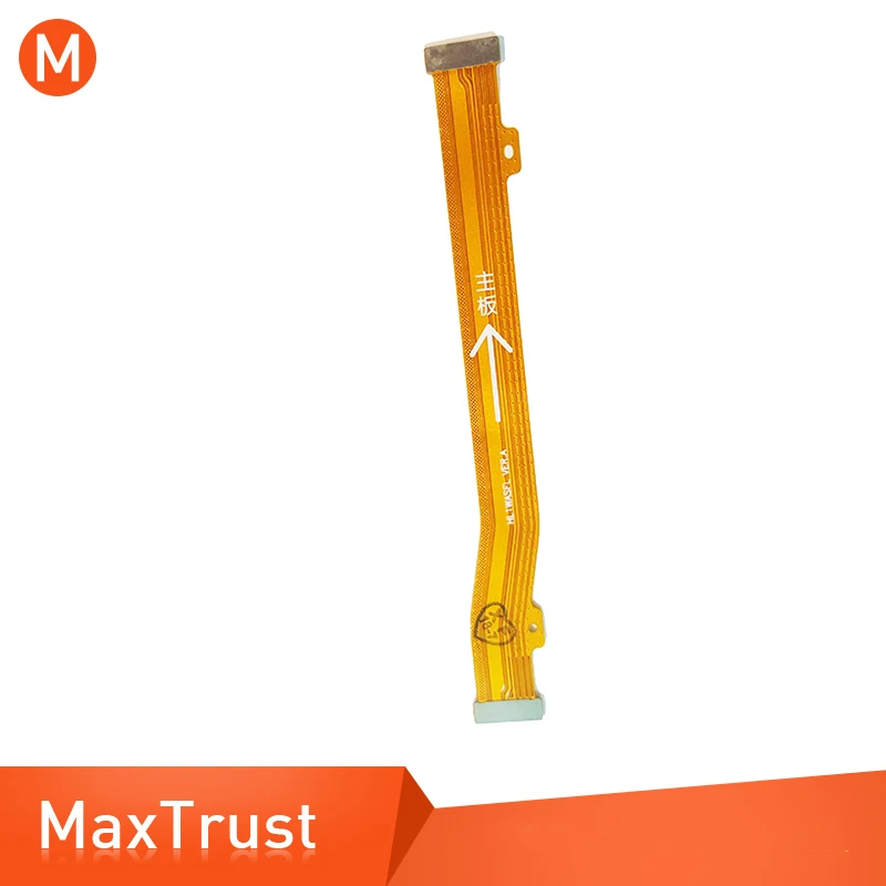MaxTrust-