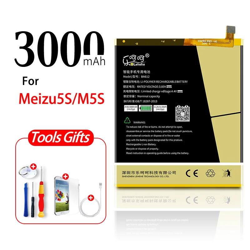 Аккумулятор LEHEHE BA621 BA721 BA611 BA612 для Meilan Note5 Note6 Meizu M5 5S M5S, высококачественный аккумулятор с инструментами, подарки - Цвет: BA612