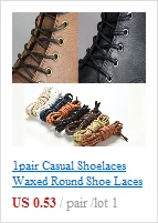 1 пара, 8 цветов, вощеные Цветные шнурки для кожаной обуви, шнурки, круглые шнурки, Ботинки martin, спортивная обувь, веревки