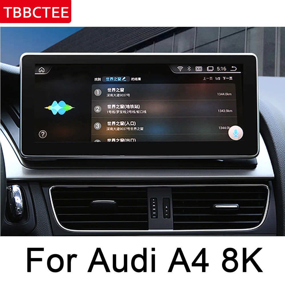 Cheap For Audi A4 8K 2009~2015 MMI Original Style Multimedia Player 10.25" HD Screen Stereo Android Car GPS Navigation Map Auto Radio 1