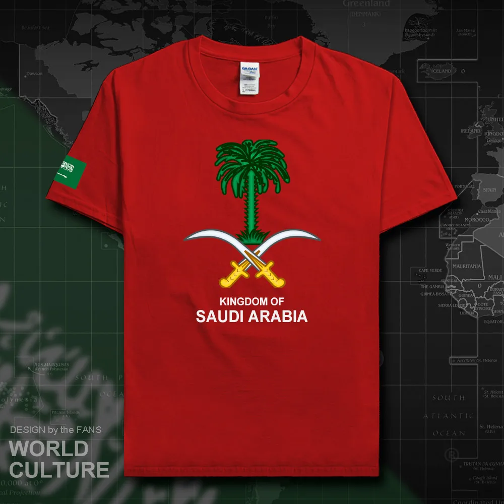 HNAT_SaudiArabia20_T01red