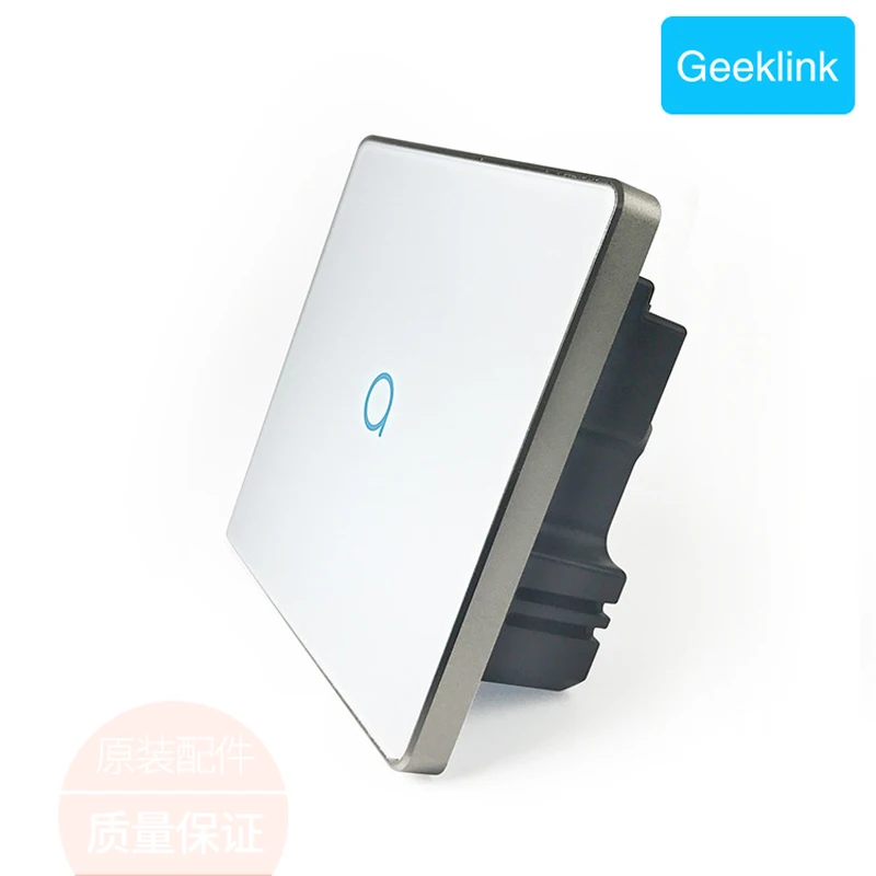 

Geeklink FB2 Smart Home Wall Touch Feedback Switch UK version 1/2/3gang Intelligent Wireless remote Switch by IOS Android