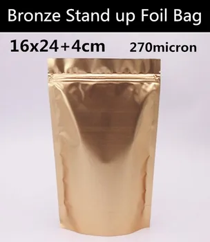 

50pcs 16cm*24cm*270mic Bronze Aluminum Foil Zip Lock Bag Stand up Zip Packaging Bag