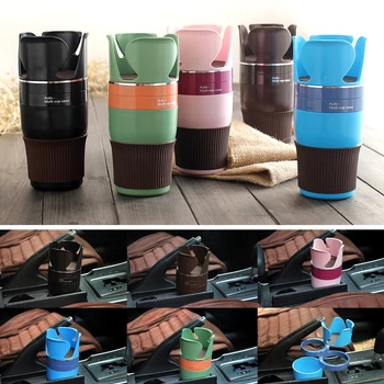 

1pcs MultiFunction Car Cup Holder Storage Box Drink Cup Holder Auto Glasses Holder Car Organizer for Coin Keys Phone Stand