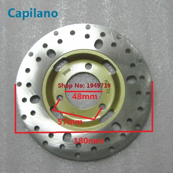 ZY125 disc brake (4)