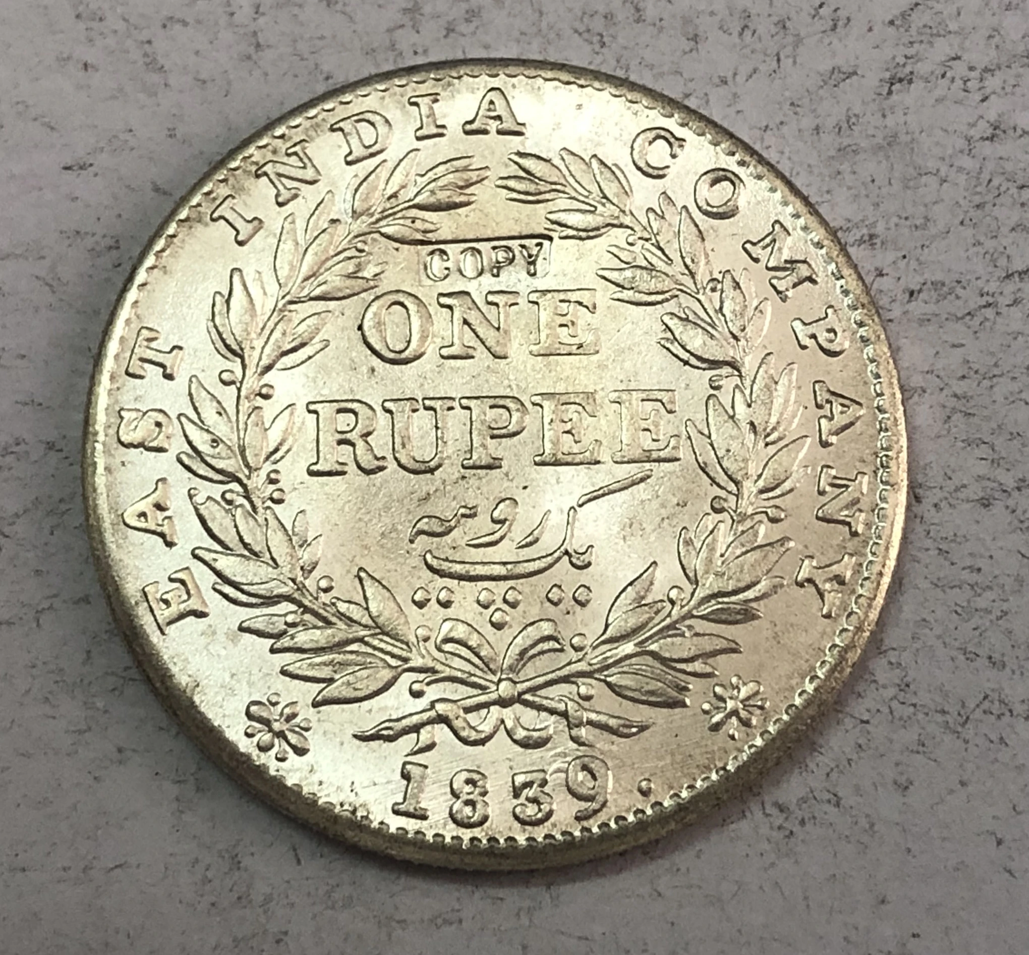 

1839 one Rupee of India-British Victoria Queen Silver Plated Copy Coin