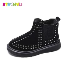 

Children boots girls winter shoes plus velvet warm kids cotton shoes fashion girls martin boots rivets non-slip soft ankle boots