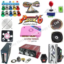 Joystick for arcade machine/coin-operated machine/for game accessories/spare parts 1 pair 2 pieces silver spare parts for numbering machine gto heidelberg printing machine