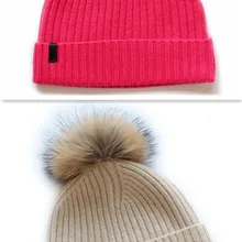 Большой размер,, коза, кашемир, скрученные вязаные шапки, большие шапки, шапки унисекс с меховыми шариками, 9 цветов, EU/XL(60 см